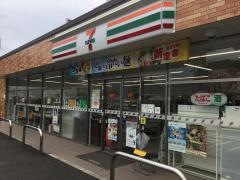 セブンイレブン　佐倉上志津十字路店