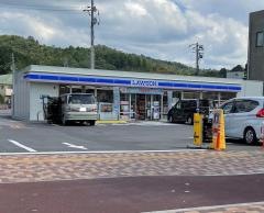 ローソン　山口大学正門前店