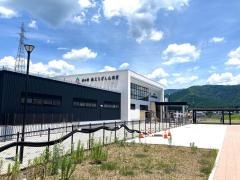 道の駅　南えちぜん山海里