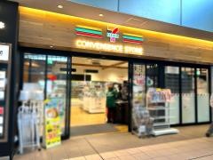 セブンイレブン　京王東府中駅店