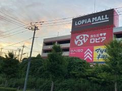 ダイソー　ロピア港南台店