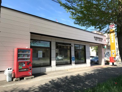 バンクマップ 札幌栄町郵便局 札幌市東区北四十六条東
