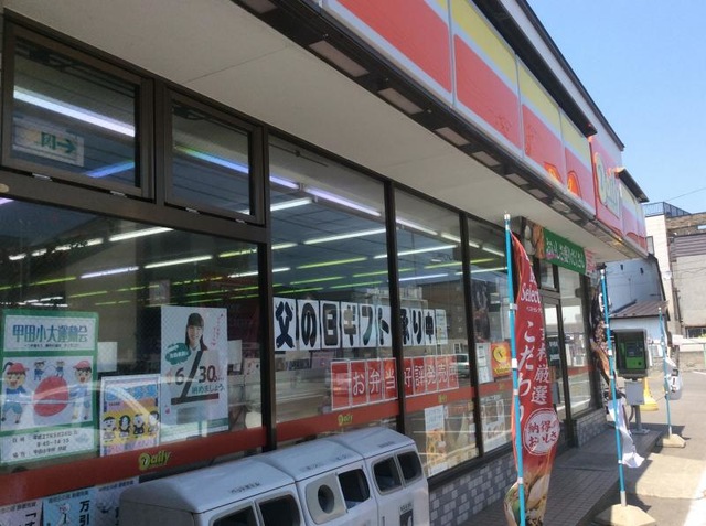 デイリーヤマザキ 青森旭町通り店／ホームメイト