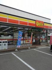 デイリーヤマザキ　青森旭町通り店