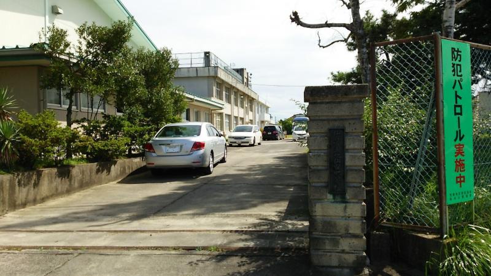 仙台 市立 北仙台 中学校