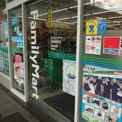 ファミリーマート　北朝霞駅東店