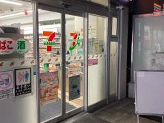 セブンイレブン　上目黒一丁目店