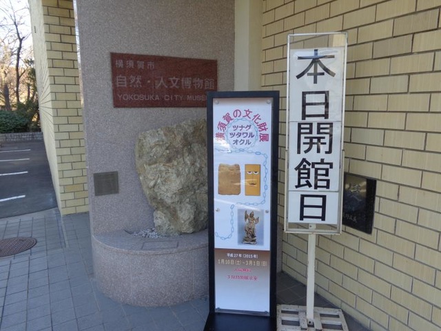 施設写真5