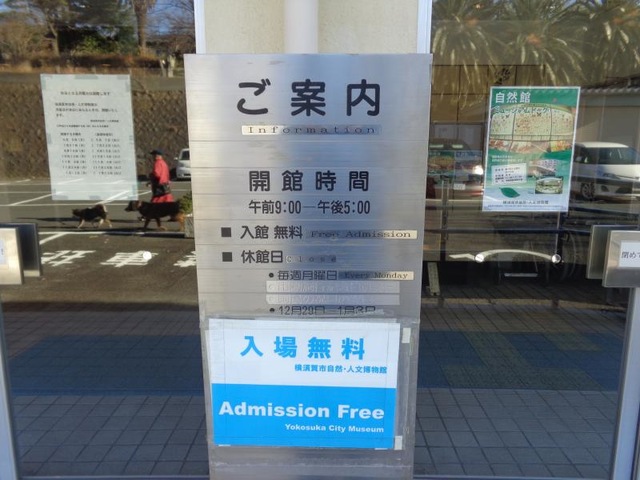 施設写真4