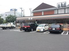 セブンイレブン　藤沢片瀬5丁目店