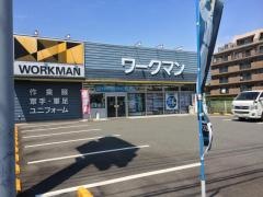 ワークマン　沼津原店