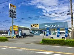 ワークマン　沼津原店