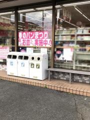 デイリーヤマザキ　刈谷末広2丁目店