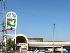 フレンドマート　南郷店
