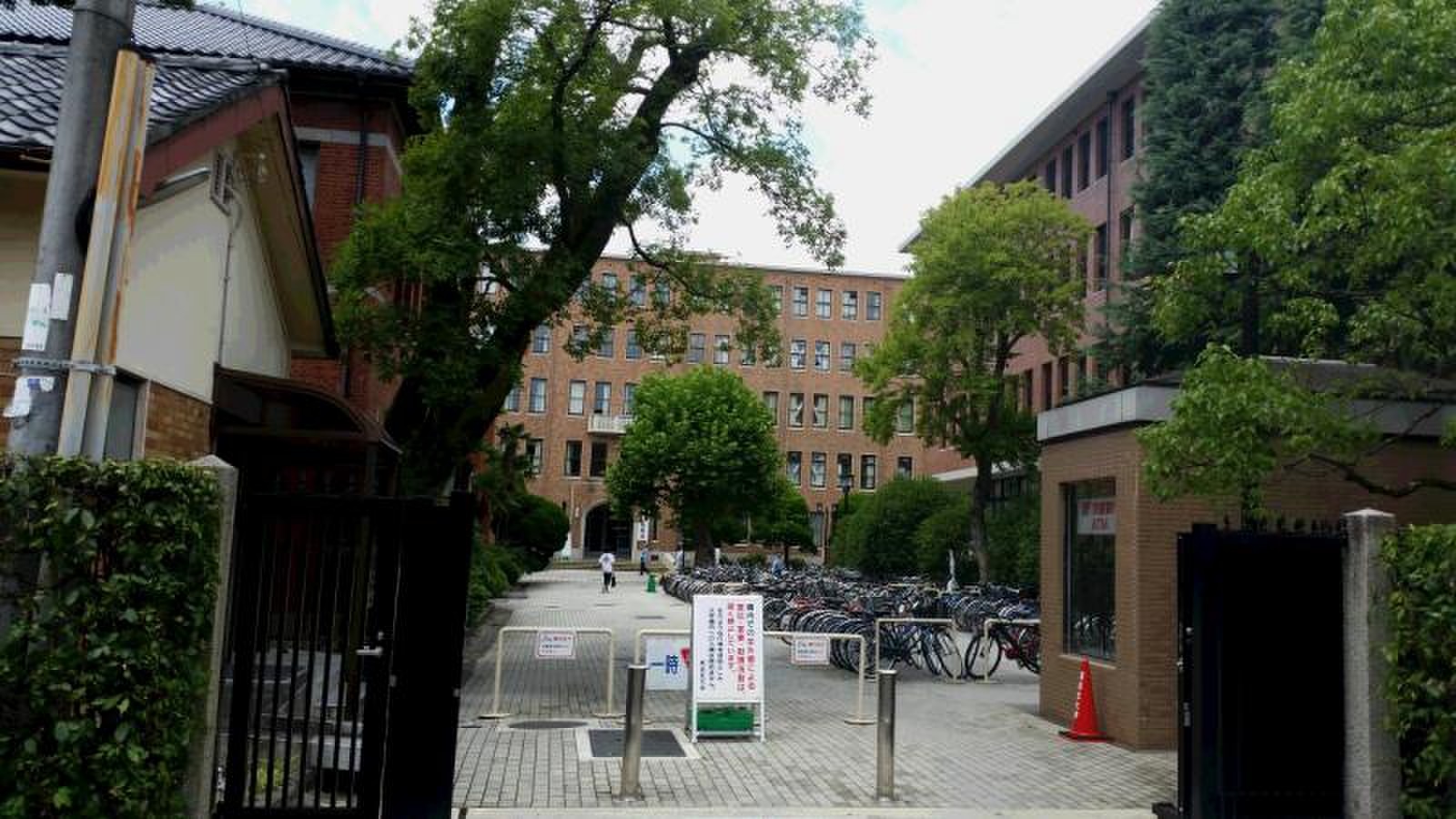 同志社 大学 新町 キャンパス