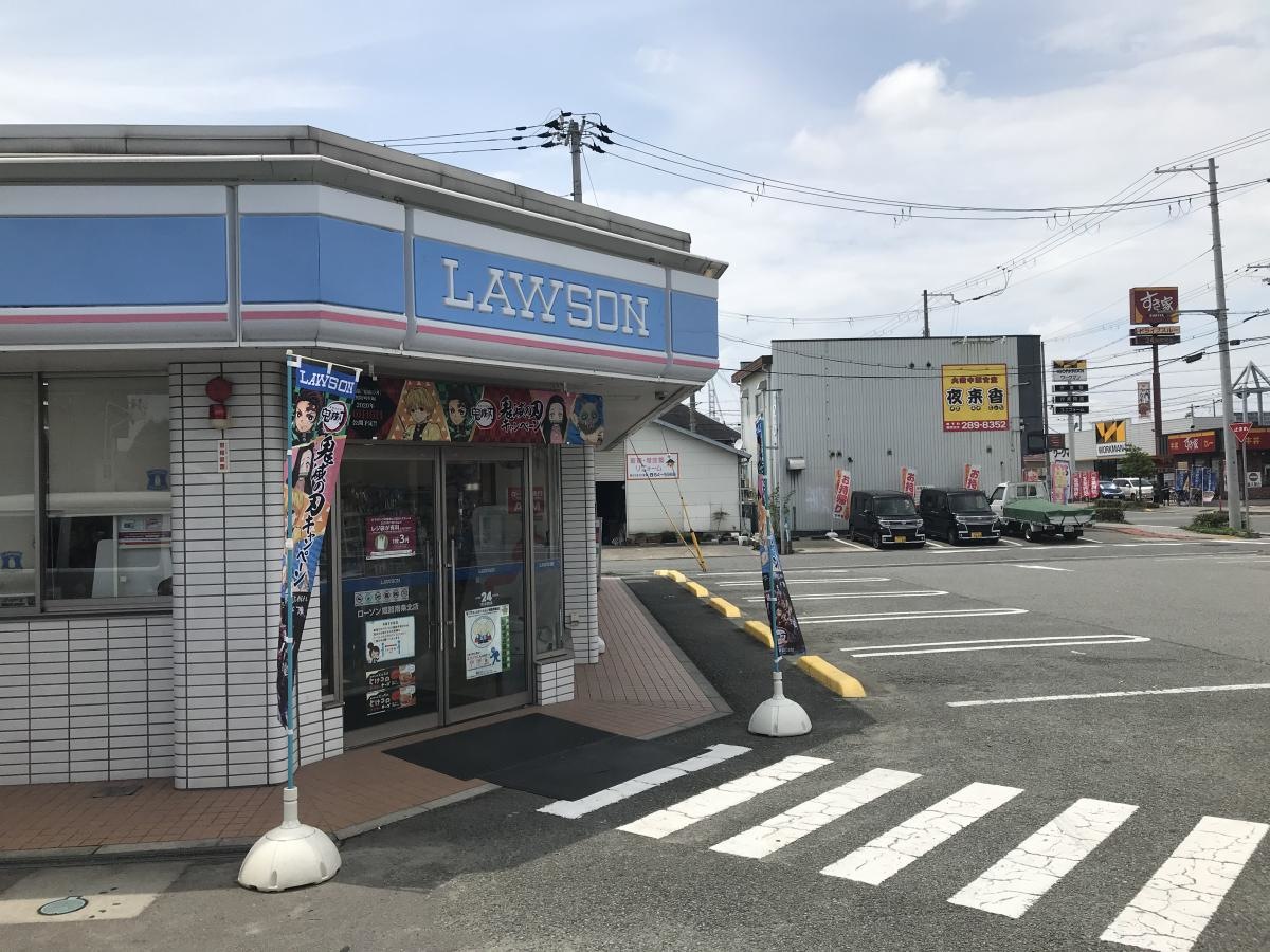 外観1