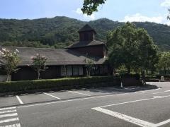 西脇市日本のへそ　日時計の丘公園