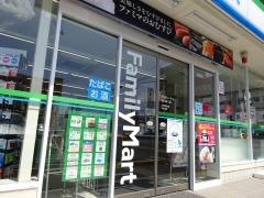 ファミリーマート　岡山青江店