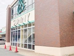 サニー　八田店