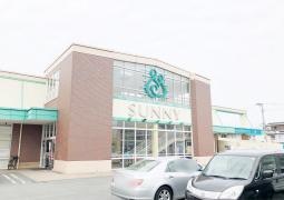 サニー　八田店