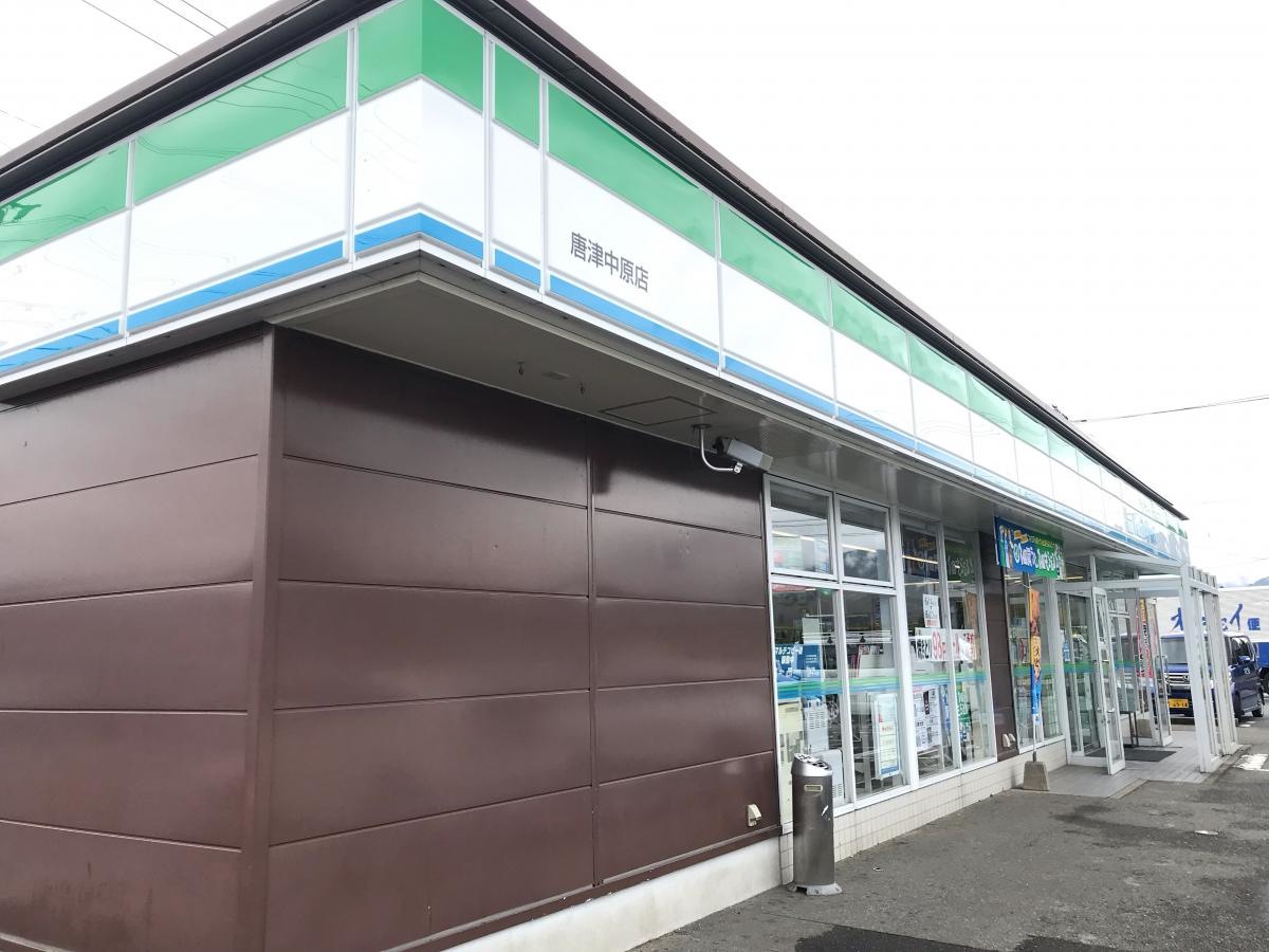 施設外観
