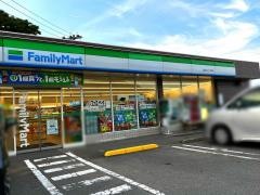 ファミリーマート　高本ふたつやま店