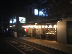 やきとりにしだ場　狭山ヶ丘店