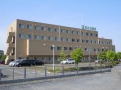 南古谷病院