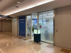 内幸町眼科