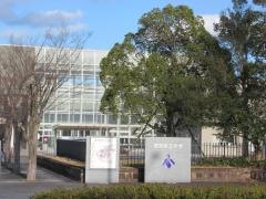 愛知県立大学大学院