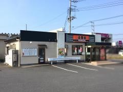 吉野家　349号線那珂菅谷店