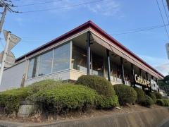 ガスト　秦野中井インター店