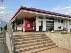 ガスト　秦野中井インター店