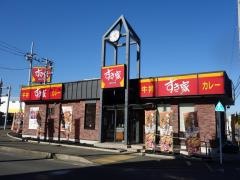 すき家　平塚豊田店