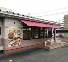 和食さと　岐阜城東通店