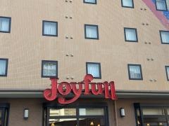 ジョイフル　福岡和白店