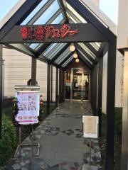 銀座アスター市川店