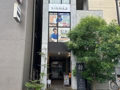 ＫＩＮＭＡＱ　宇都宮院