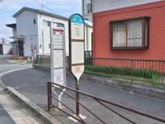 「長沢」バス停留所