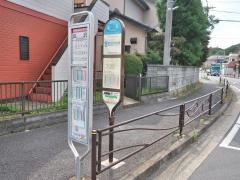 「長沢」バス停留所