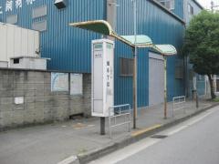 「佃六丁目」バス停留所