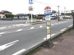 「中央商店街」バス停留所