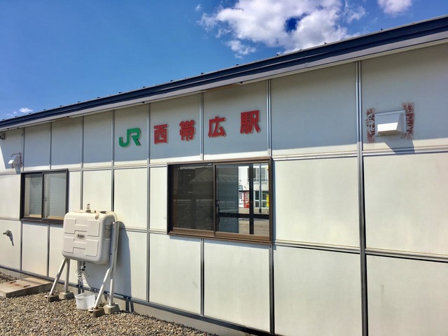 投稿写真5