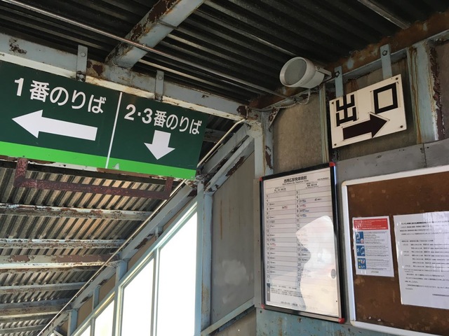 投稿写真4