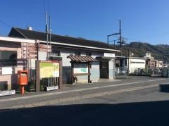 平群駅