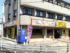 どんどん庵　助光店