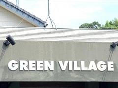 GREEN VILLAGE