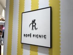 ロペピクニック　調布パルコ店
