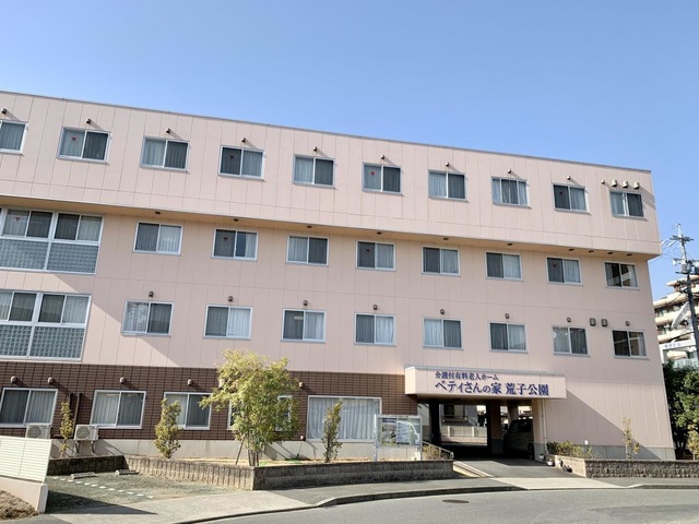 介護付有料老人ホーム ベティさんの家 荒子公園 雰囲気