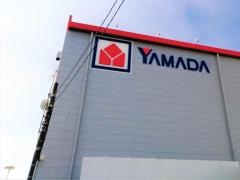 ヤマダ電機　テックランド横芝光店